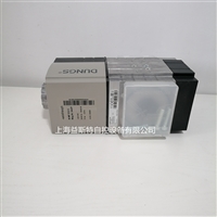 威索Weishaupt电磁阀W-MF512C