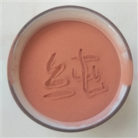 铜铁合金粉 Cu25Fe75粉