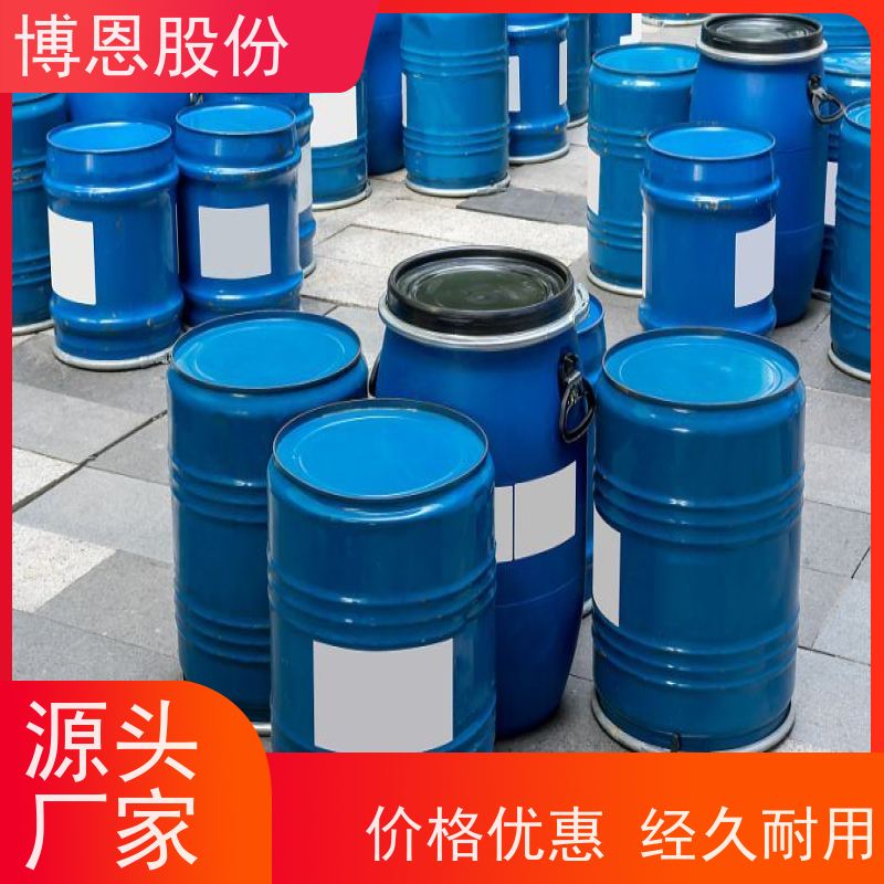 LED用环氧树脂导电胶半导体封装材料厂商供应