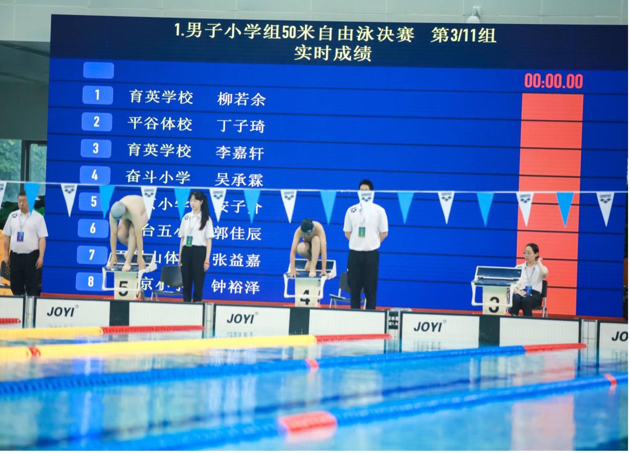 体育场馆电视转播及评论系统北京中意明安专业打造适用于大型赛事直播高清画质铝合金材质稳定耐用(图1)