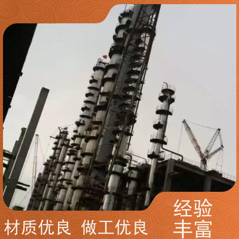金昌冷却塔清洗经济实惠 锅炉除垢剂