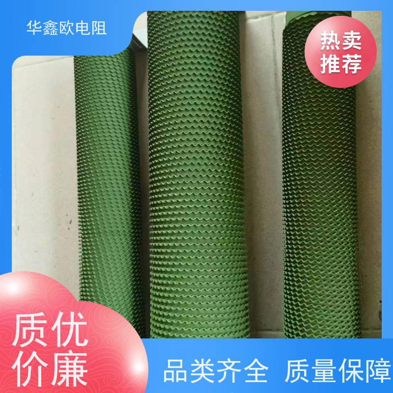 华鑫欧 RXHG平纹可调电阻器产品  源头工厂  阻值1R 功率2000W