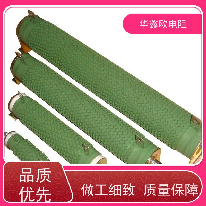 华鑫欧  阻值60R  源头工厂 RXHG瓷管可调电阻器图片 功率1000W