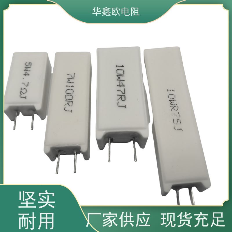 海恩斯防爆铠装热电偶温度变送器 水泥厂钢厂电厂专用 热华鑫欧传感器