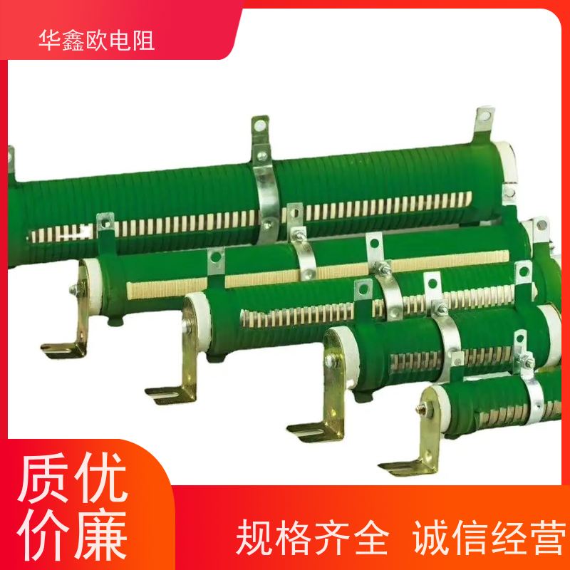 华鑫欧  阻值800R  源头工厂 RXHG电梯专用大功率电阻器