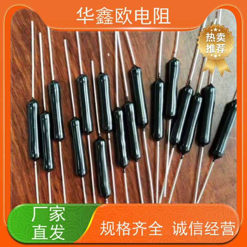 HXO 电磁炉用高压电阻 2W 阻值100G