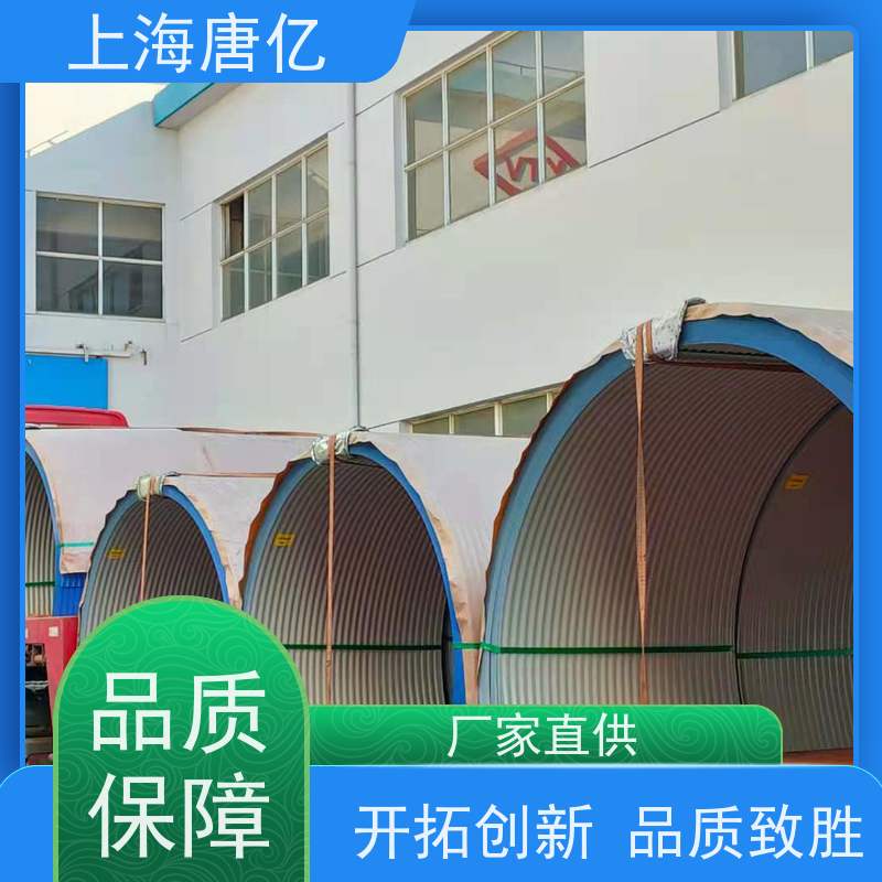 上海唐亿 电厂 皮带输送机保护罩， 时效快 彩钢板