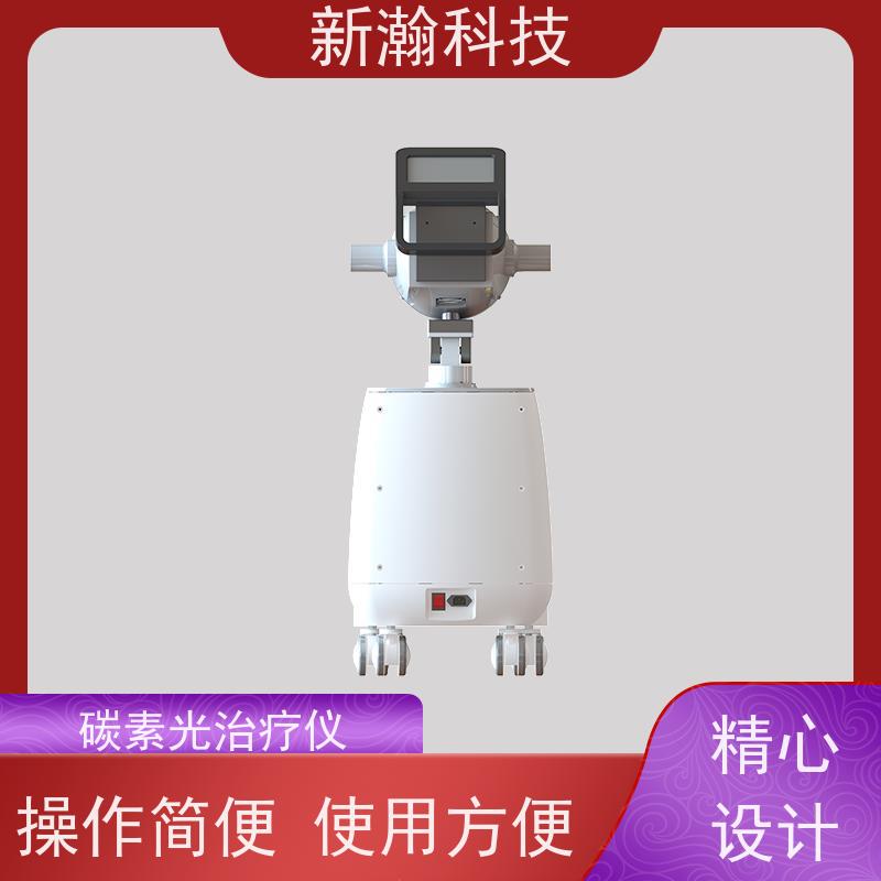 新瀚科技 复合动态多频宽光谱光子治疗设备 光子治疗设备 实力厂家