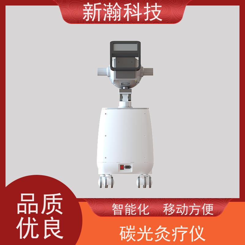 新瀚科技 TGJ-1 光子治疗设备 智能化服务 使用方便