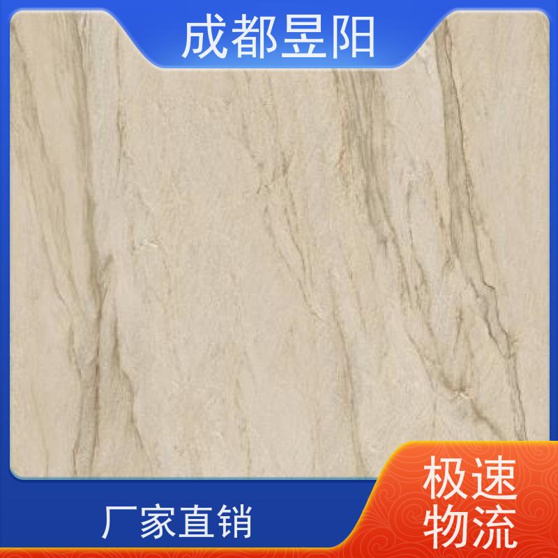 乐天轩 持久牢固 贴砖伴侣 瓷砖胶粘结剂 空鼓粘接剂墙地瓷砖