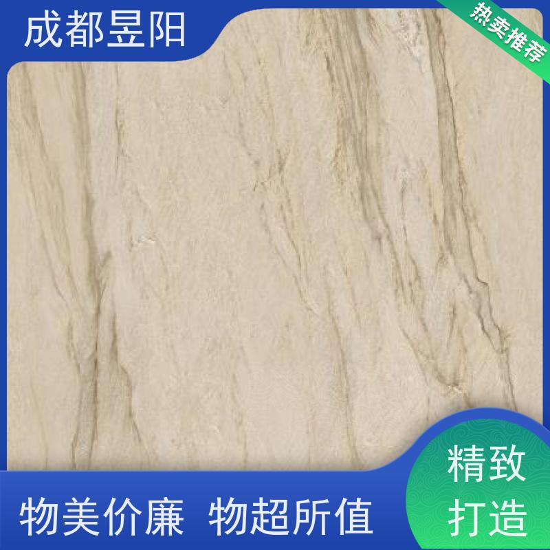 市政工程哑光素色砖 厨房阳台爵士白通体瓷砖 防滑耐磨