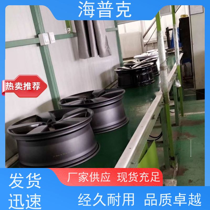 海普克 风干线皮带 耐磨损可升降调节 电子厂包装流水线 输送线