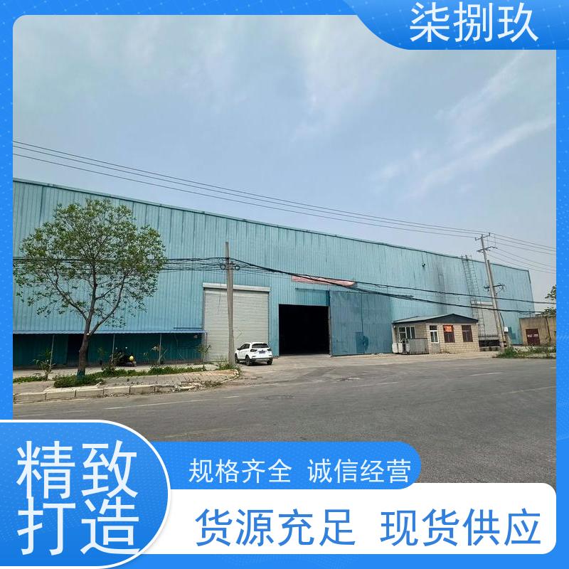  钢结构厂房  品牌