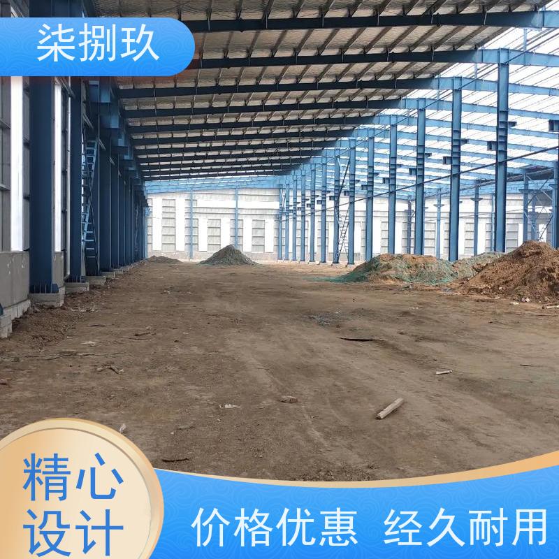  钢结构厂房  公司