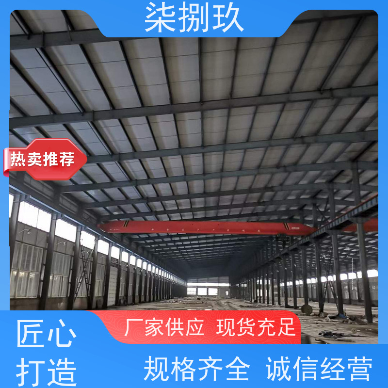  钢结构标准厂房  品牌