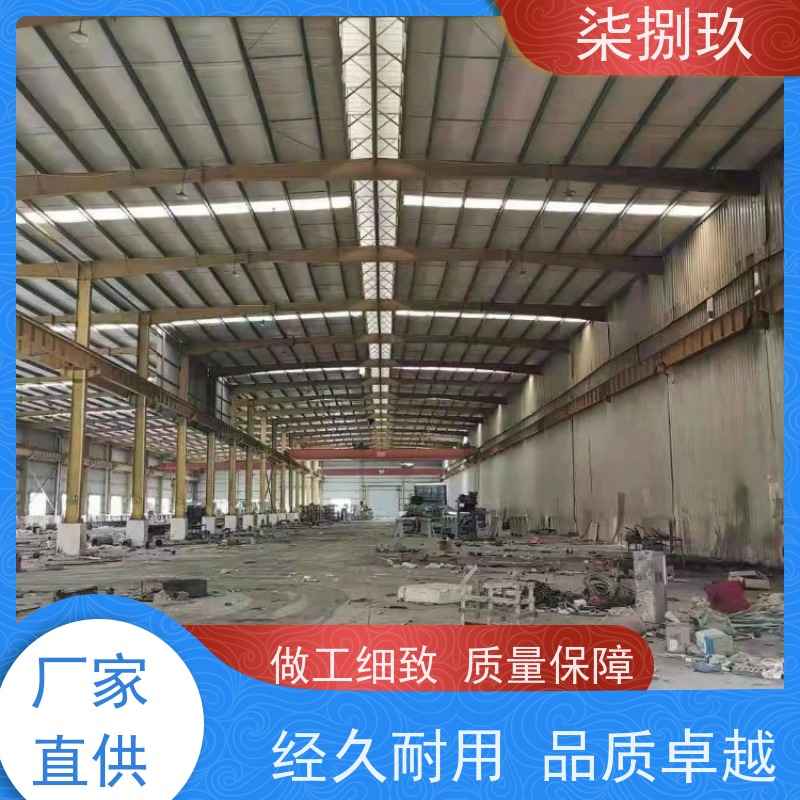  钢结构工程  供应