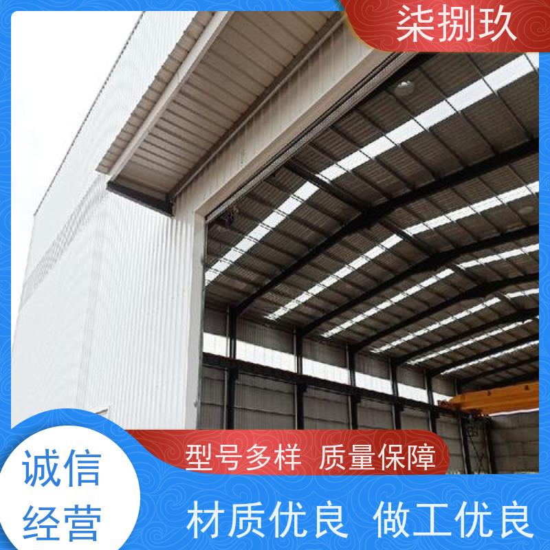  钢结构厂房  批发