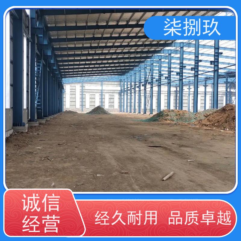  钢结构标准厂房  公司