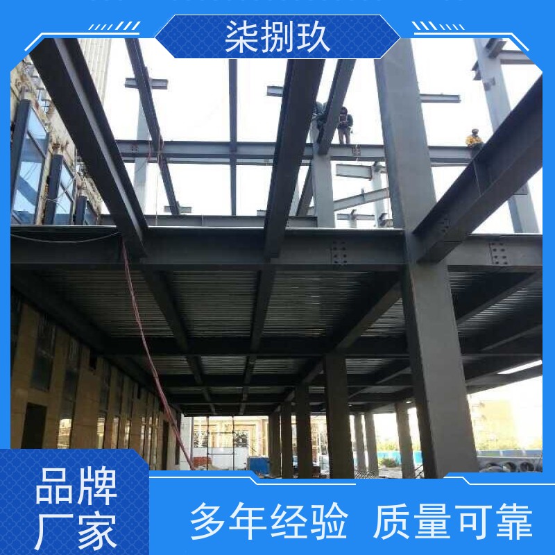  钢结构标准厂房  批发