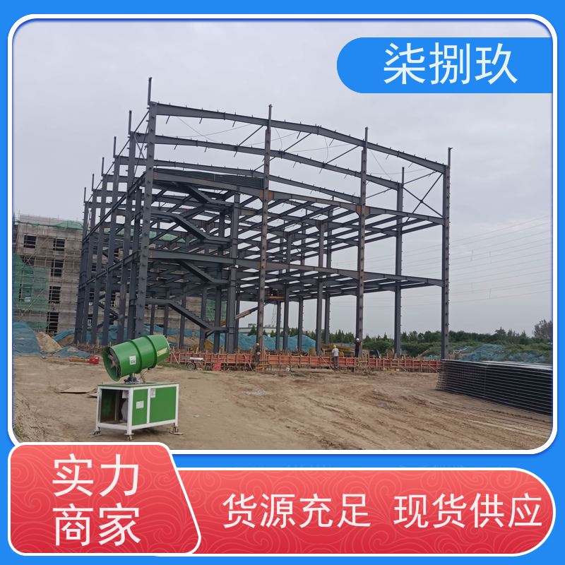  钢结构厂房  供应