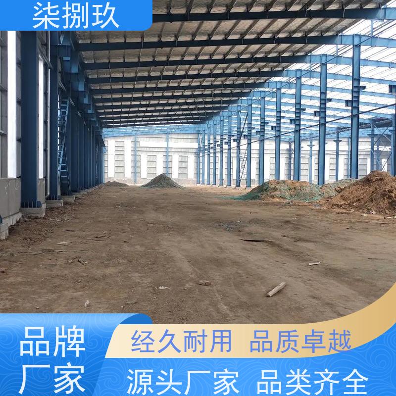  钢结构工程  品牌