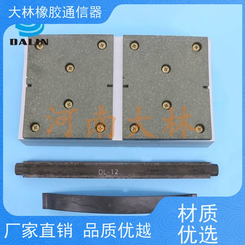 供应离合器摩擦片公司
