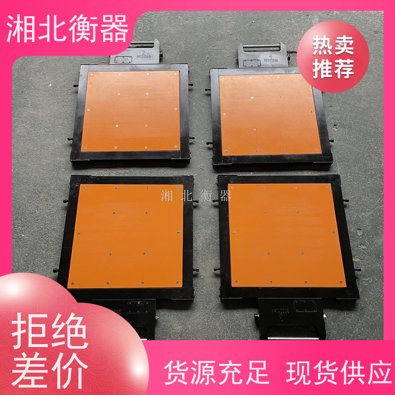 出口50吨移动式地磅 无线中英文显示100吨便携式汽车衡 称轮轴重仪