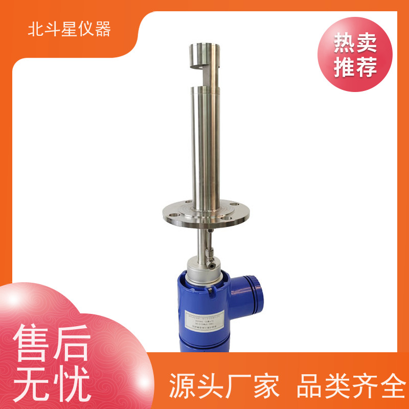北斗星仪器 工厂车间 粉尘测试仪 连续测量 化工行业 