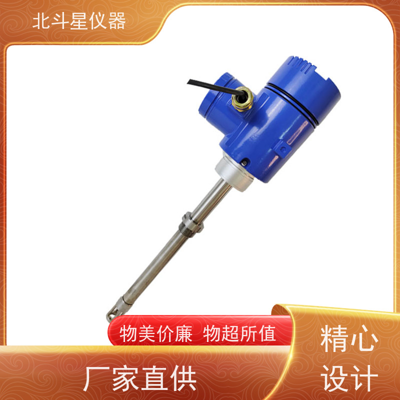 北斗星仪器 火力发电厂 氨水浓度检测仪 30余年制造商