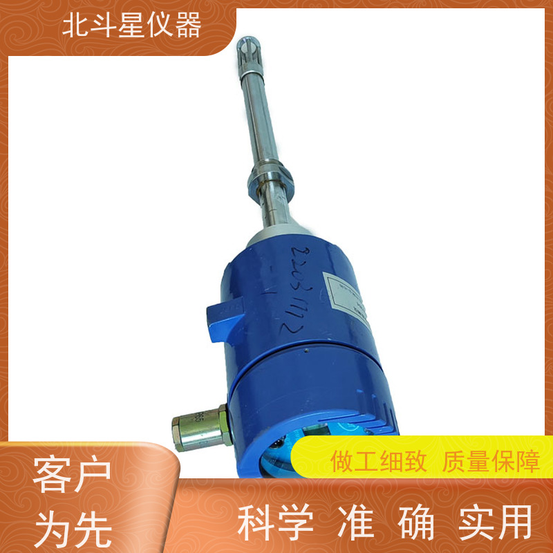 北斗星 全自动 原*油管线含水率的在线准确测量 安装简单方便