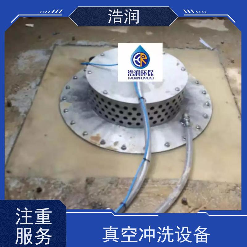 浩润 一体式隔膜阀 抗压好 能耗低 运行稳定 应用广泛