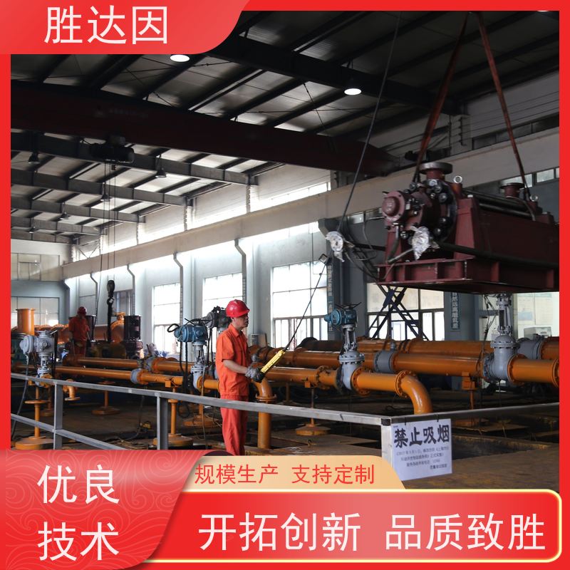 凯士比KSB绍兴市NLT200-300X7压圈 厂家批发零售-24小时服务