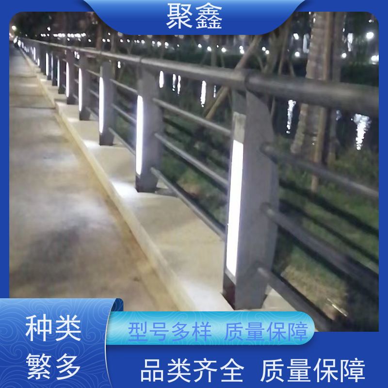 聚鑫 甘肃市政护栏 道路两侧防撞护栏 坚固耐用不变形