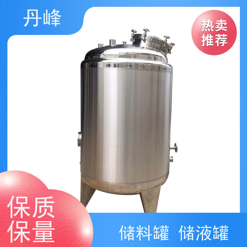 丹峰 非标定制 不锈钢 植物油 储料罐 化工 贮存罐