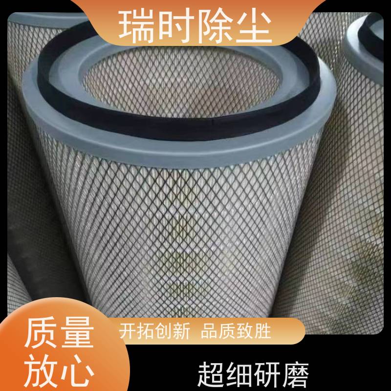 精密除尘滤筒（滤筒）瑞时电子无尘车间 玻璃纤维高效拦截