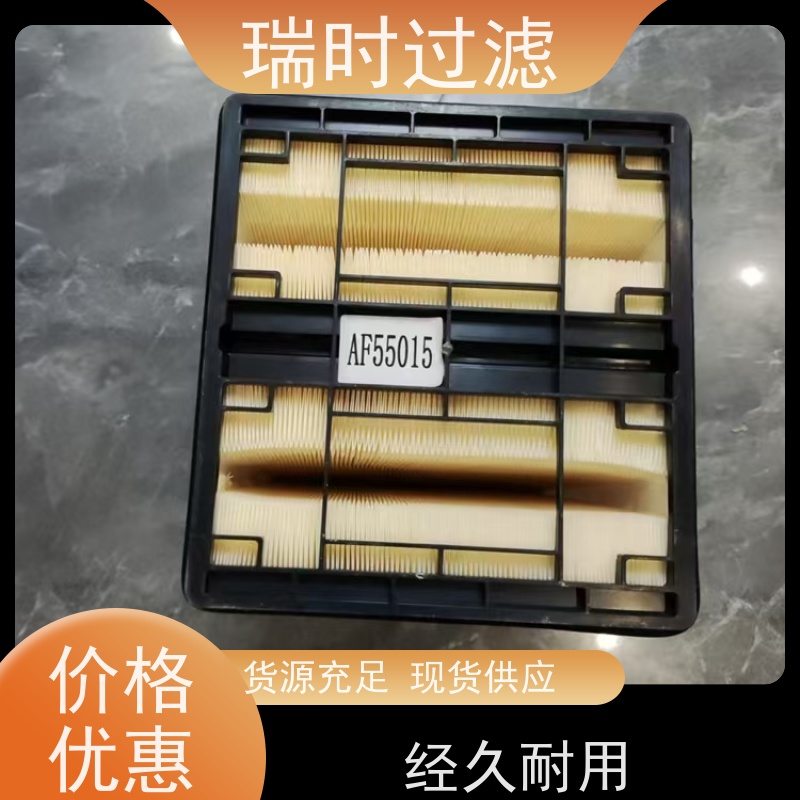 长【蜂窝滤芯】瑞时蜂巢式滤芯 商用直饮机配套 抗压ABS外壳