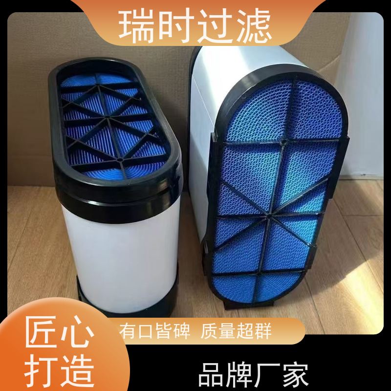 快【蜂窝滤芯】瑞时蜂巢滤网 即热式饮水机适配 五层渐进式过滤