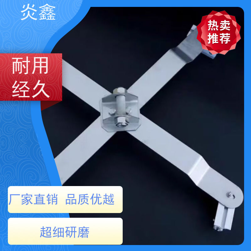 彩钢瓦760/820/470/430屋面防坠落装置 女儿墙屋顶水平生命线系统