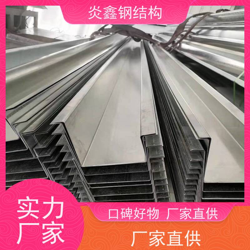 耐用炎鑫不锈钢天沟 排水槽 U型槽 厂房排水解决方案 201不锈钢导水槽 抗腐蚀 无缝焊接