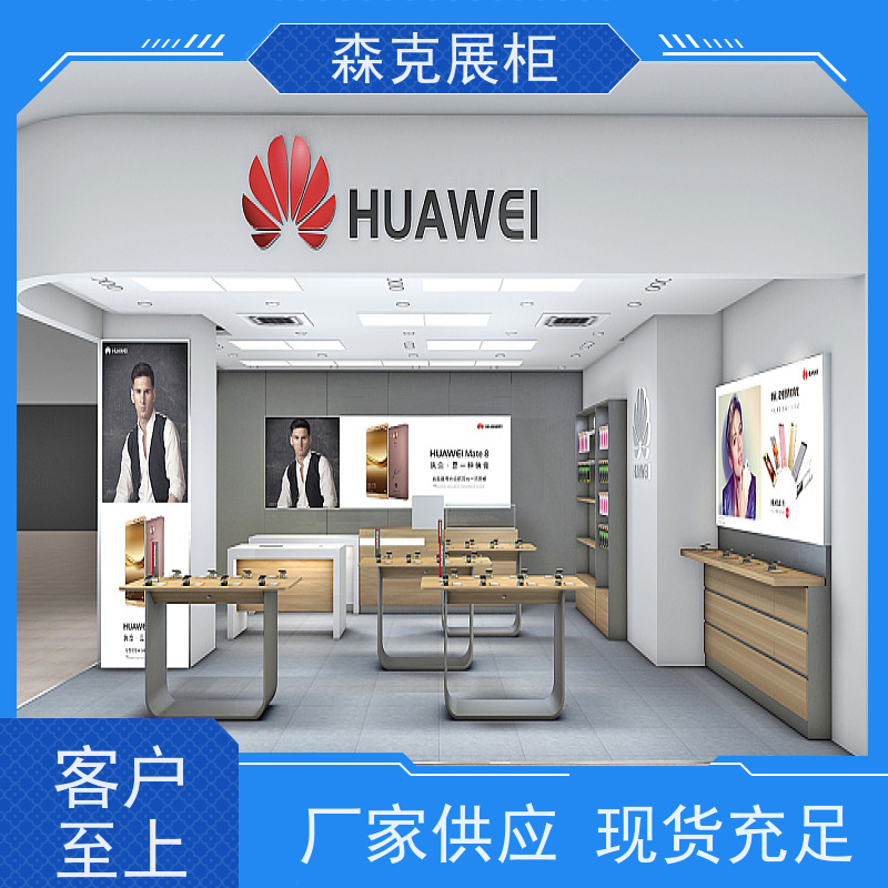 国台 酱酒展厅 文化展馆 烤漆展柜制作厂家 货架