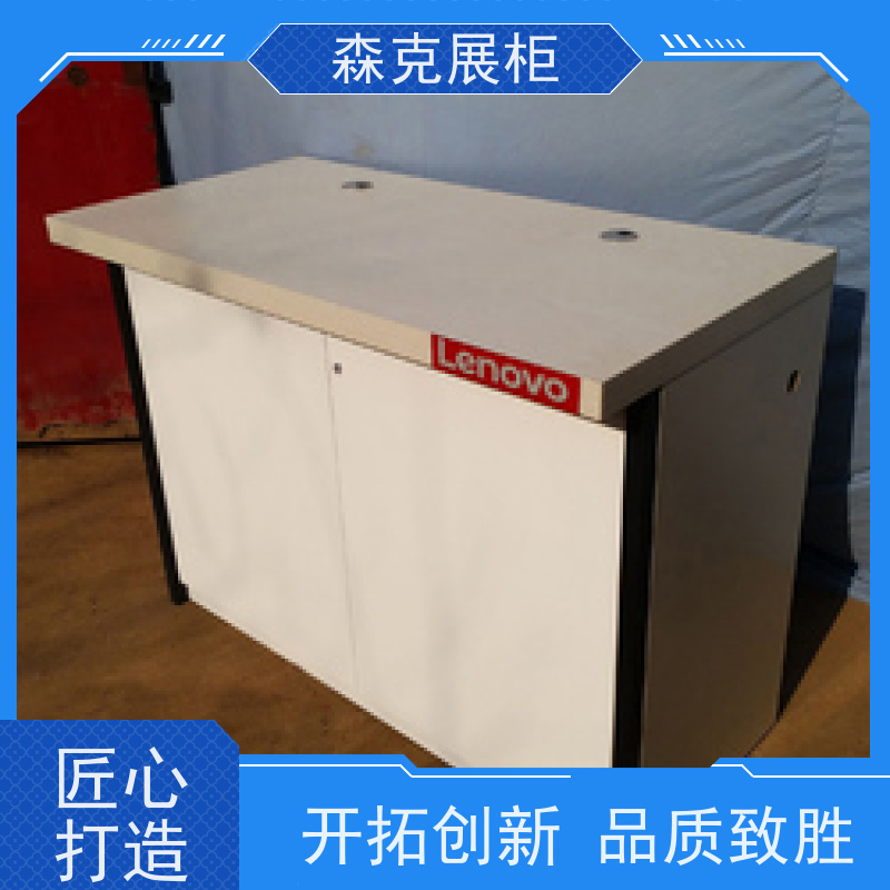  源头展柜工厂直营 拆装方便 定制展柜展示柜 外观漂亮新颖