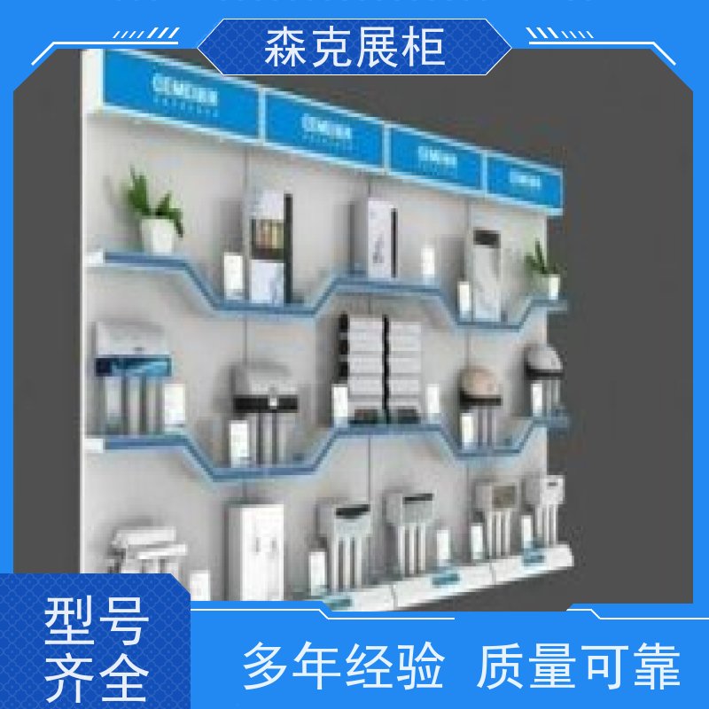商业展示柜定制 做珠宝展柜厂家 森克专注整店制作