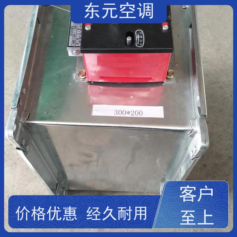 东元FHPYK-WSDC-YK余压阀  止回阀材质镀锌板、不锈钢运行性能稳定