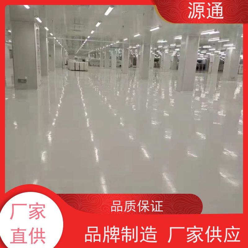 实时新闻：樟木头无尘彩钢隔断轻质砖隔支撑结构稳固