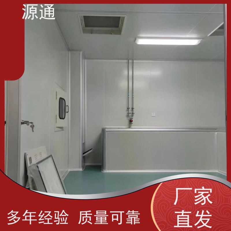 实时更新：南城街道房屋隔断墙轻质砖隔保温防火阻燃