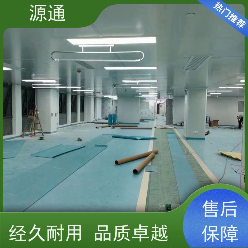 今日热点：中堂无尘彩钢隔断轻质砖隔师傅上门安装