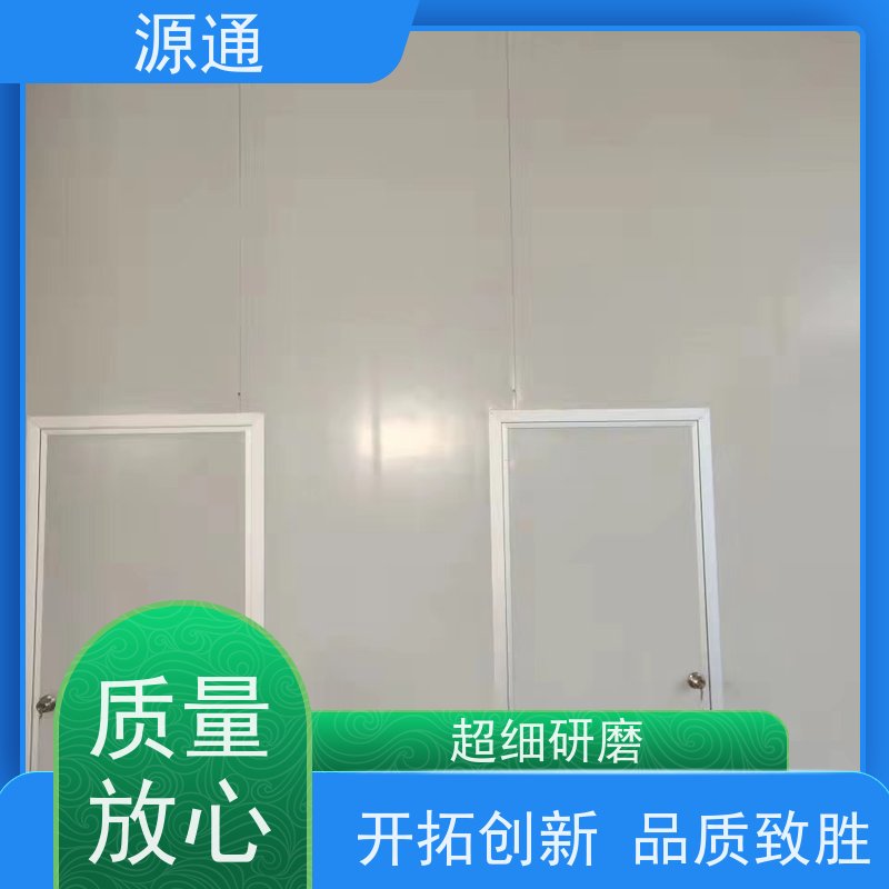 实时更新：樟木头房屋隔断墙轻质砖隔支撑结构稳固