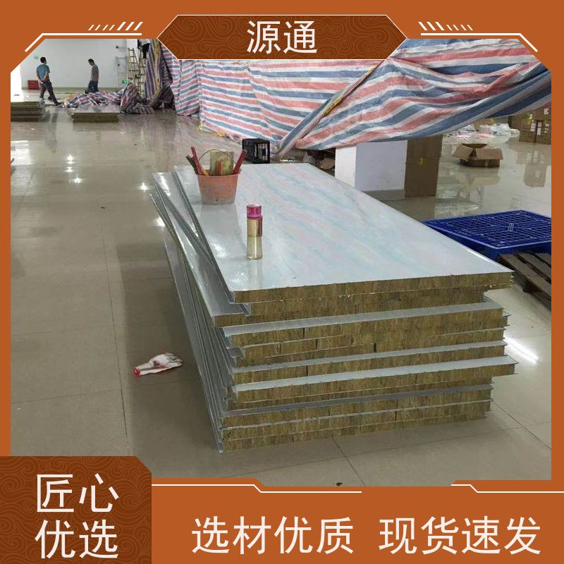 实时热点：厚街无尘彩钢隔断轻质砖隔外观光滑