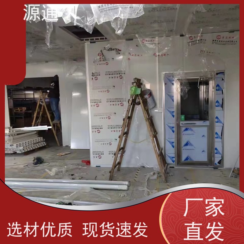 今日新闻：樟木头房屋隔断墙轻质砖隔师傅上门安装