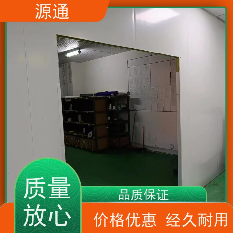 今日热点：东城街道钢化玻璃隔墙无尘车间支撑结构稳固